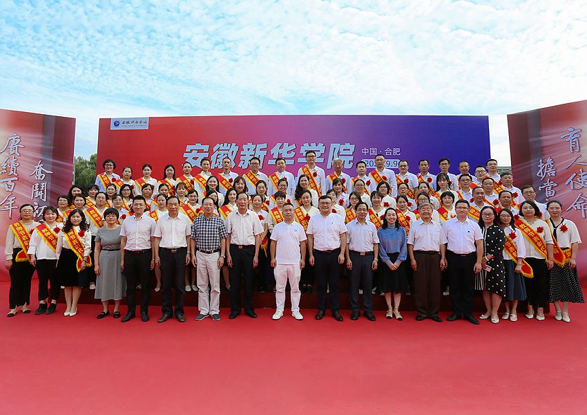 教師節(jié)-里圖3_副本_副本.jpg 教師節(jié)-里圖3_副本_副本.jpg