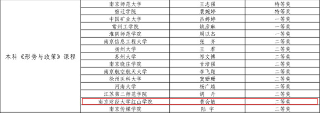 9c4f521c-4f59-49f7-ab71-a4a5b597df81.png 9c4f521c-4f59-49f7-ab71-a4a5b597df81.png